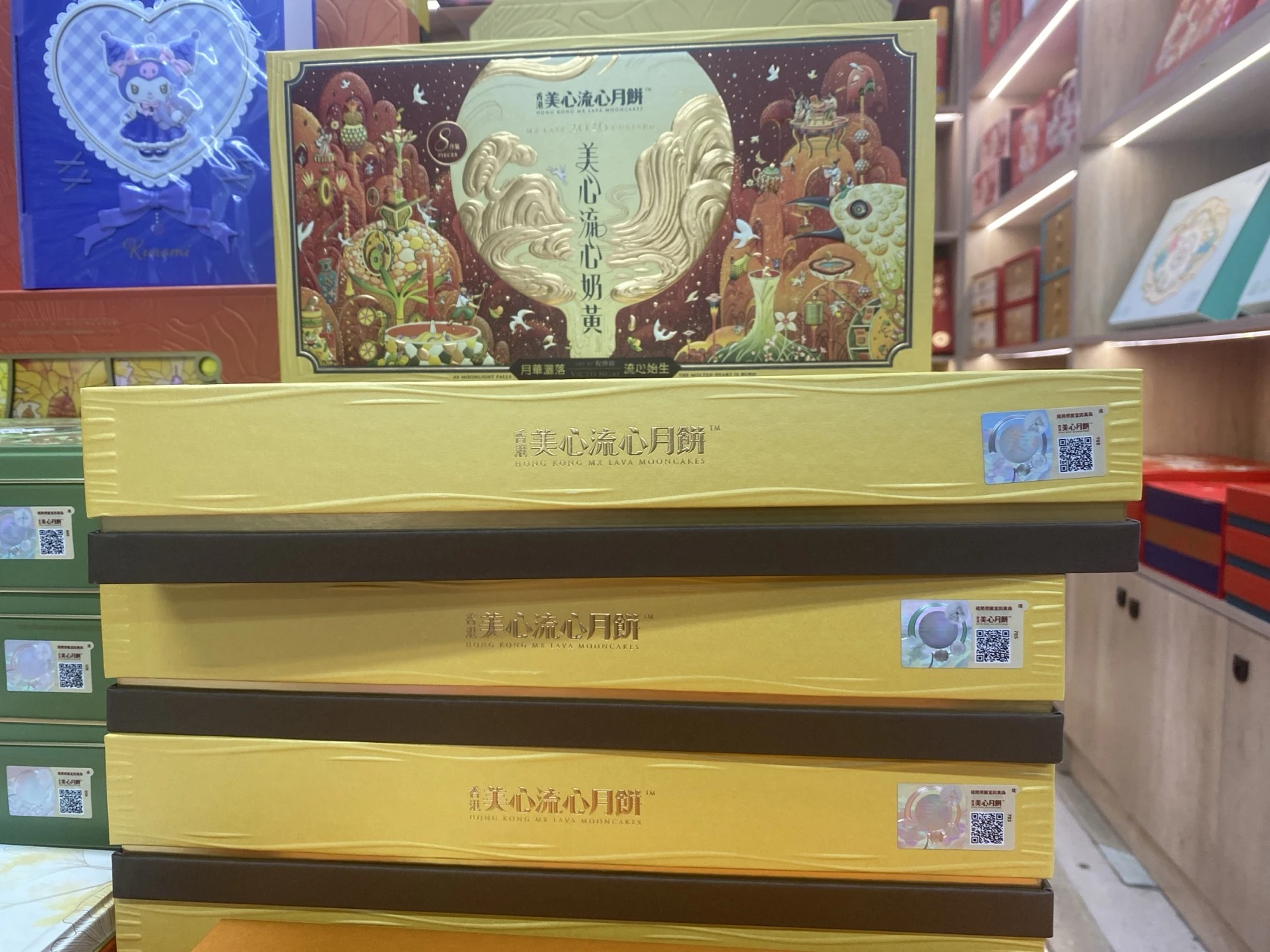 香港美心流心奶黄 实拍图