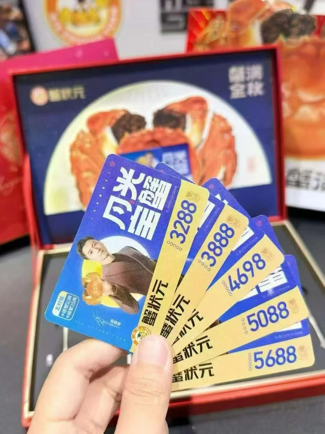 蟹状元大闸蟹4698型 实拍图