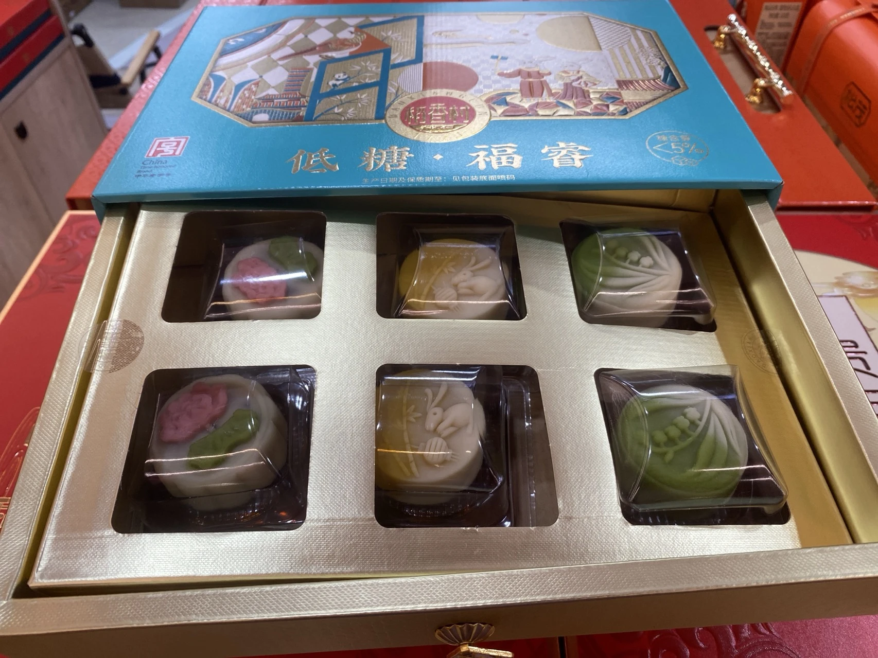 稻香村低糖福睿（B） 实拍图