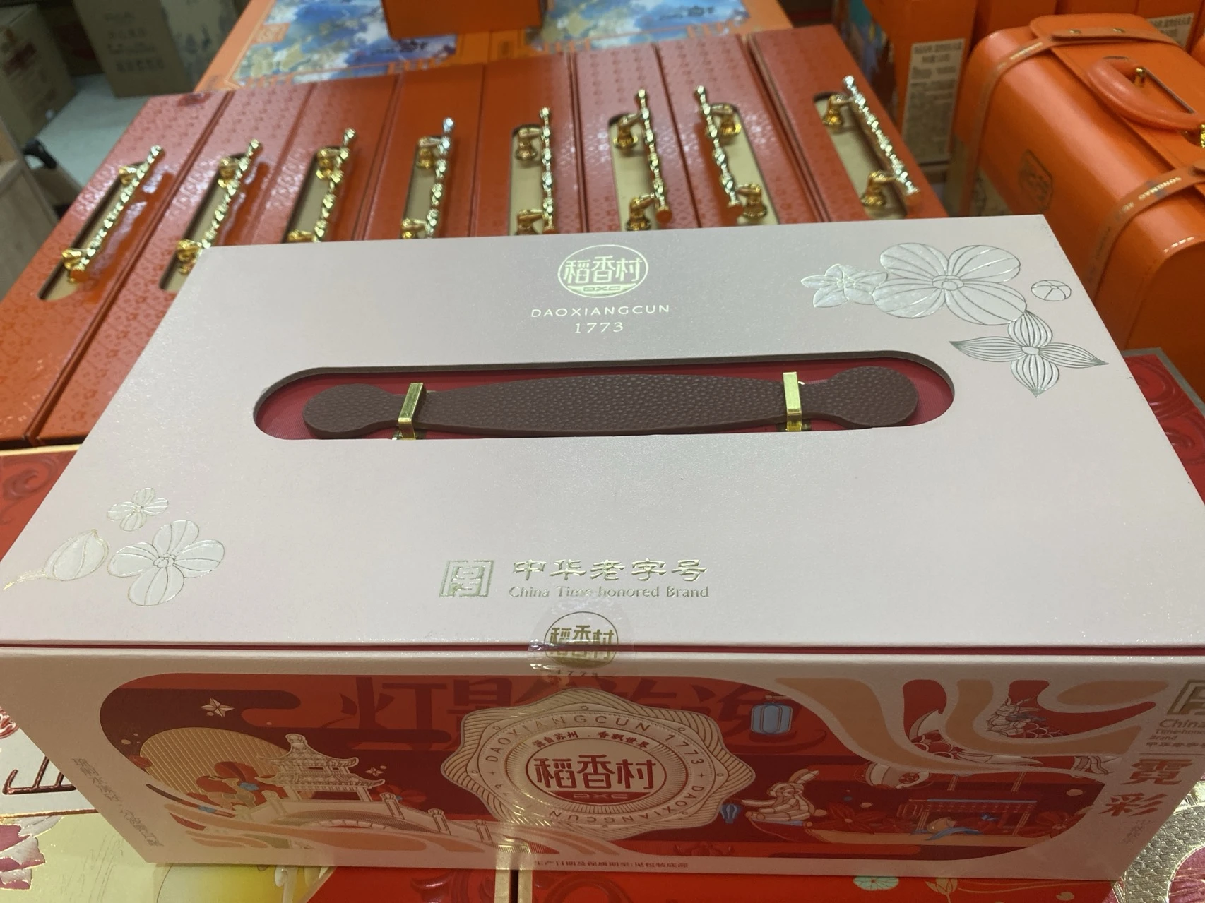 稻香村霓彩糕饼 实拍图