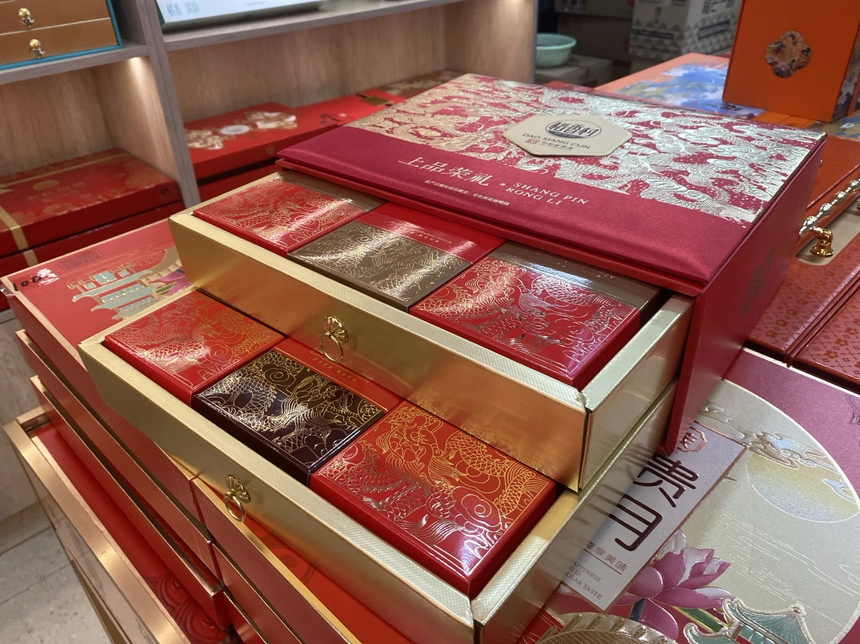 稻香村上品荣礼 实拍图