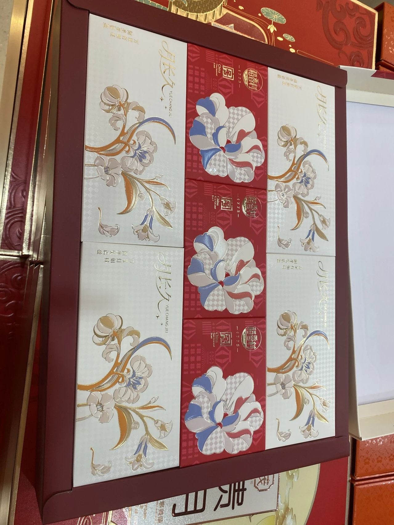 稻香村月长久 实拍图