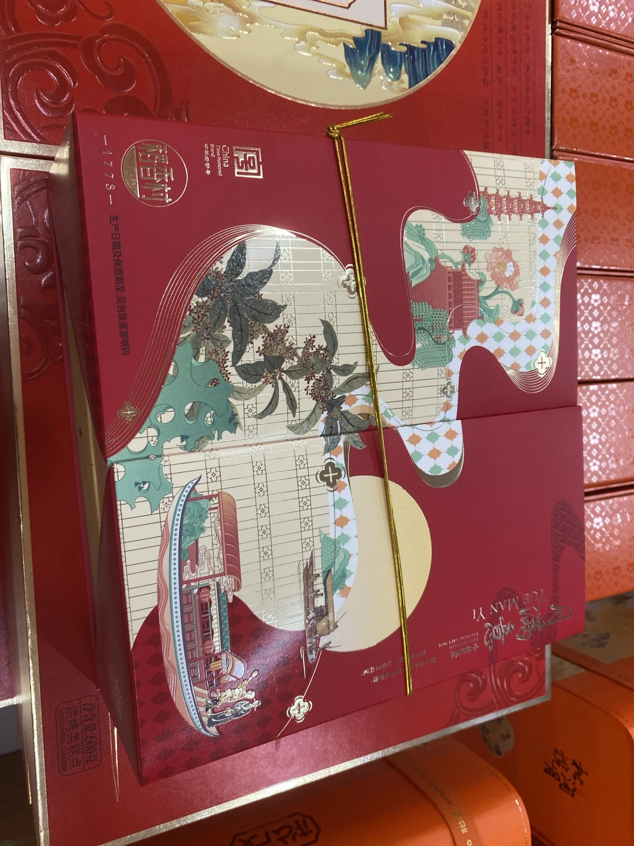 稻香村月满意 实拍图