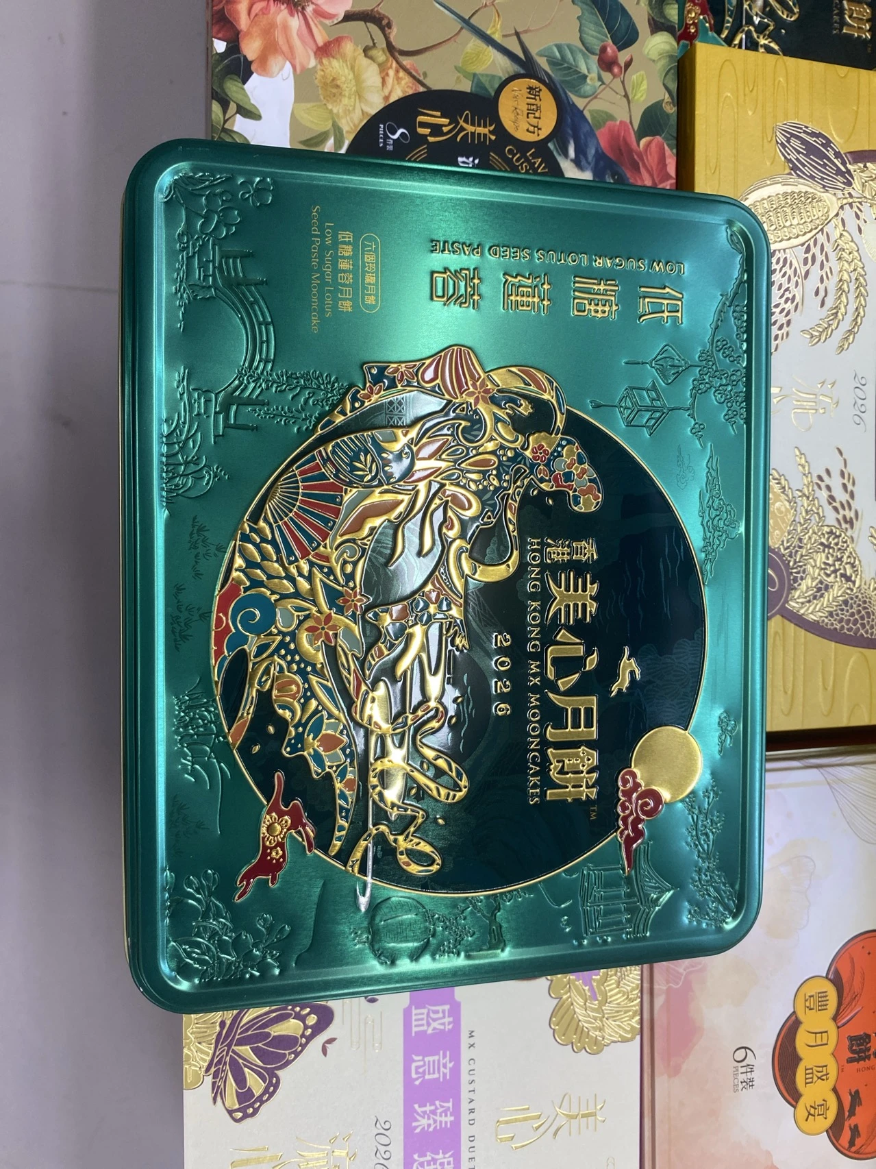 香港美心低糖蛋黄莲蓉 实拍图