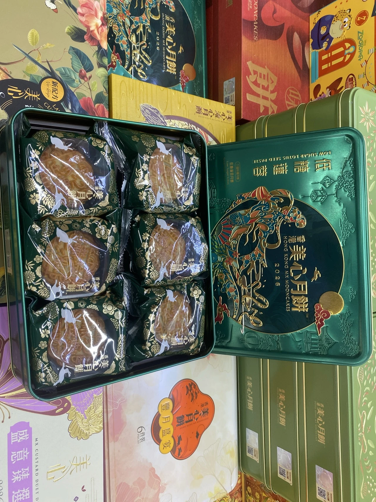 香港美心低糖蛋黄莲蓉 实拍图