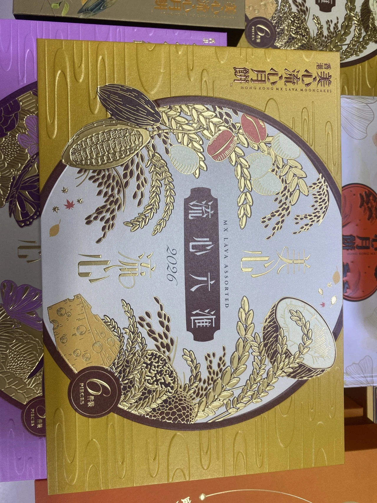 香港美心流心六汇 实拍图