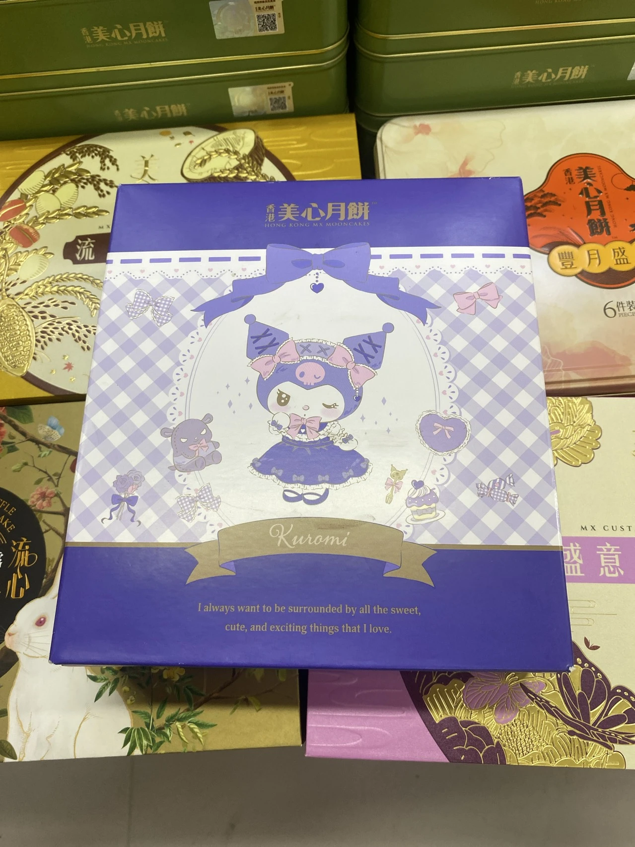香港美心七星伴明月 实拍图