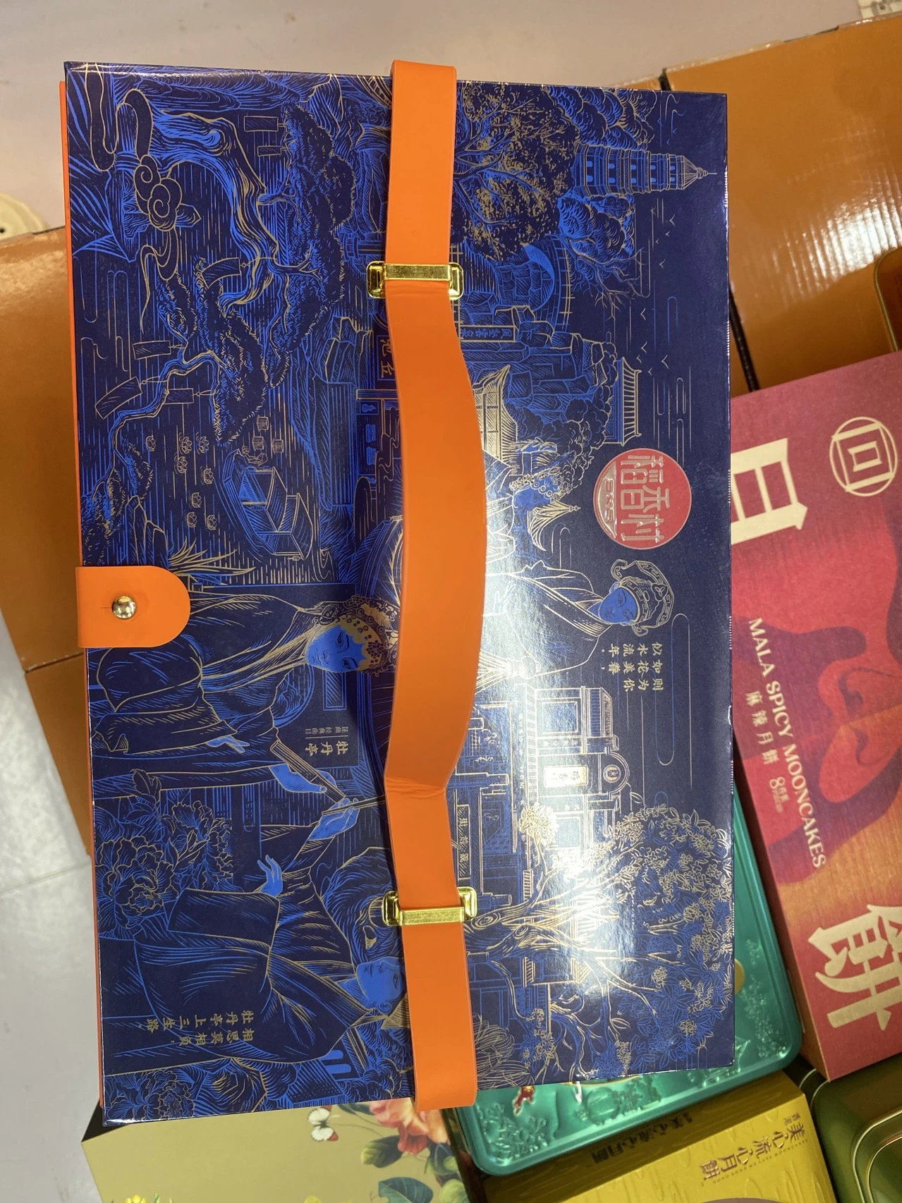 稻香村稻香金典 实拍图