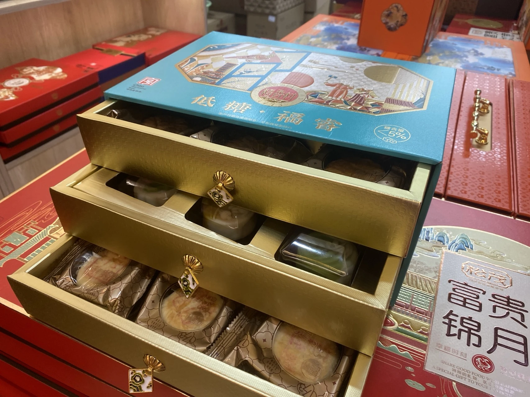稻香村低糖福睿（B） 实拍图