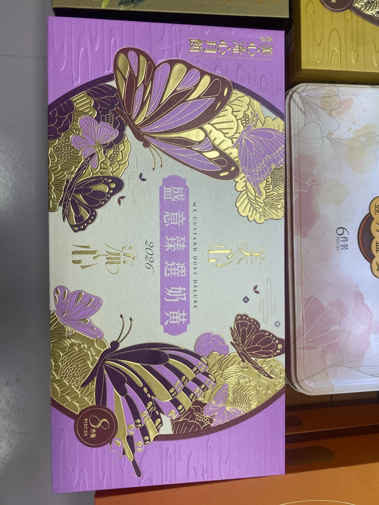 香港美心盛意臻选奶黄 实拍图