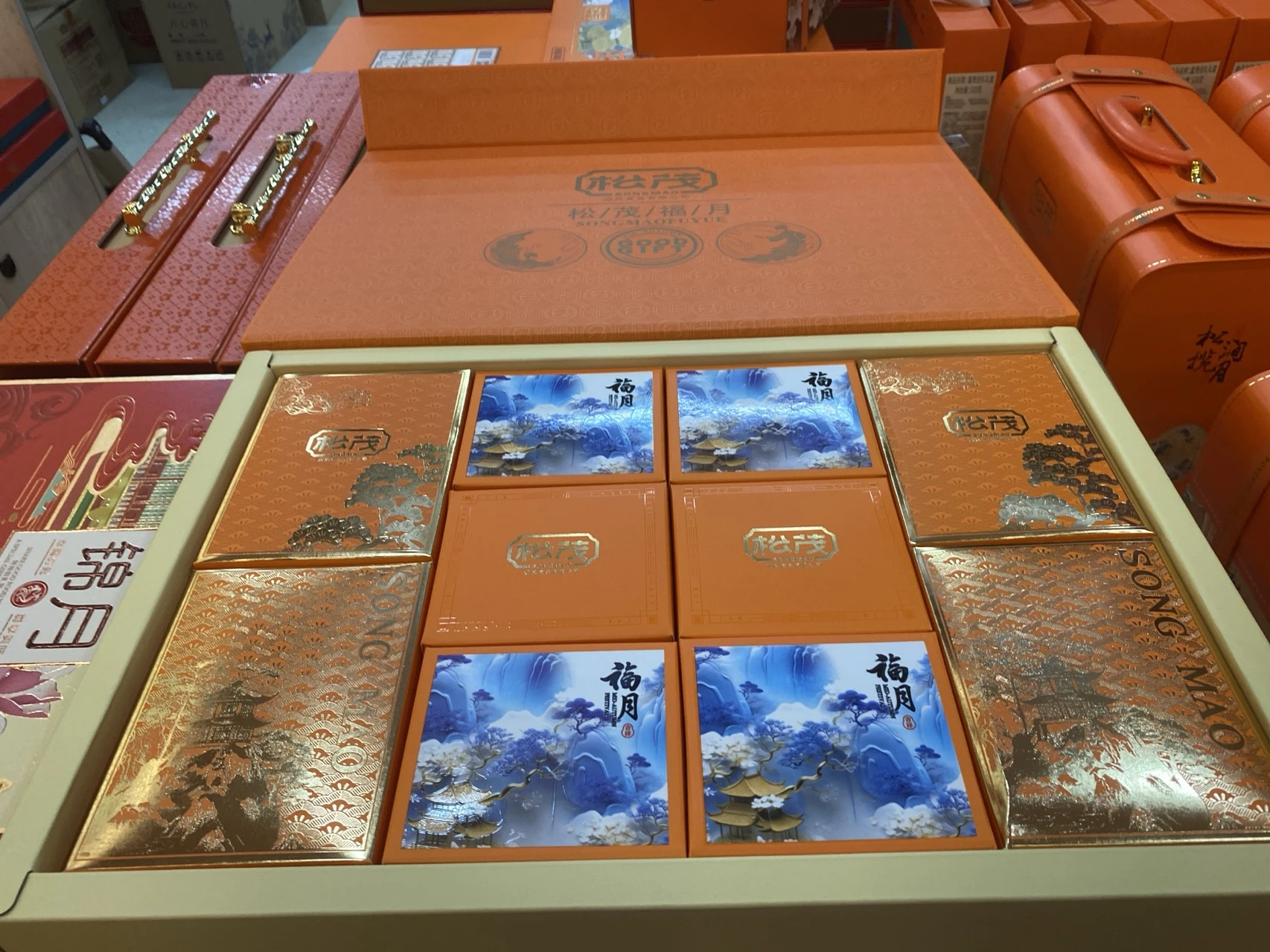 松茂福月 实拍图