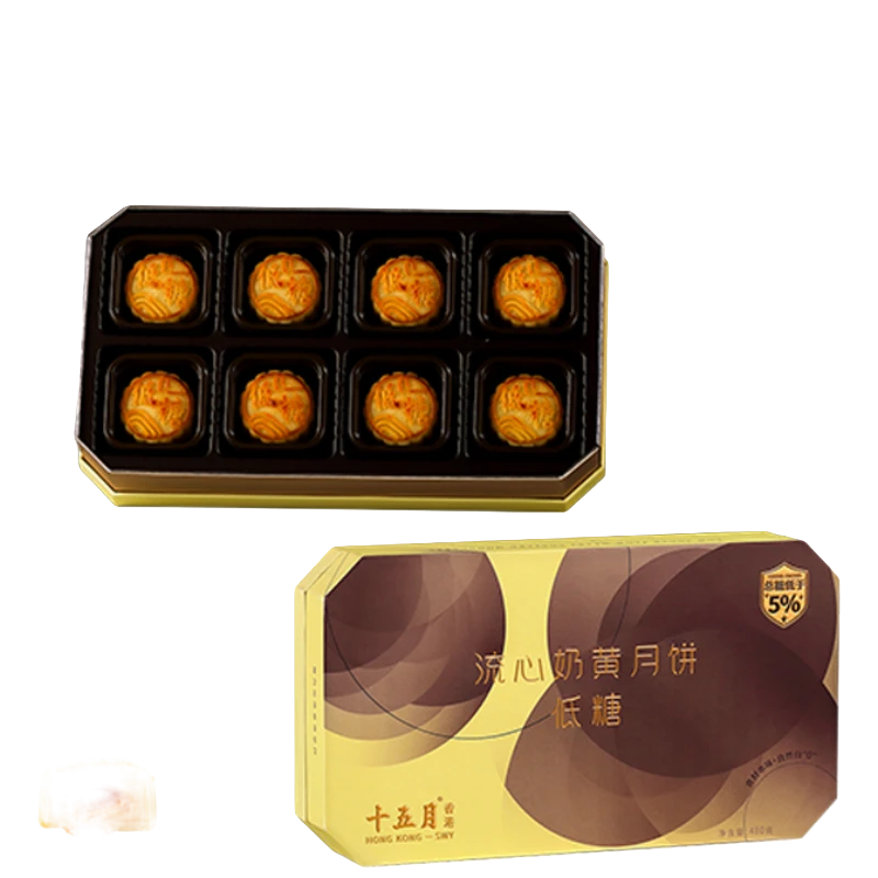 低糖流心奶黄