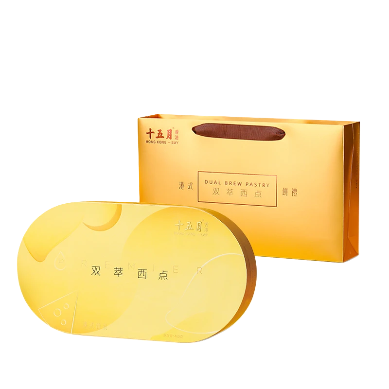 双萃西点