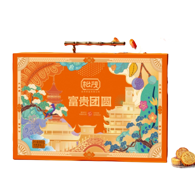松茂富贵团圆A款
