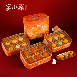 宴小柒 宴零捌 1460g 礼盒 主图