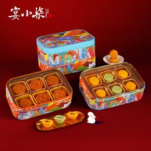 宴小柒 宴零柒 1080g 礼盒 主图