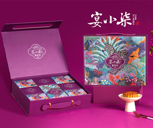 宴小柒 宴零伍 820g 礼盒 主图
