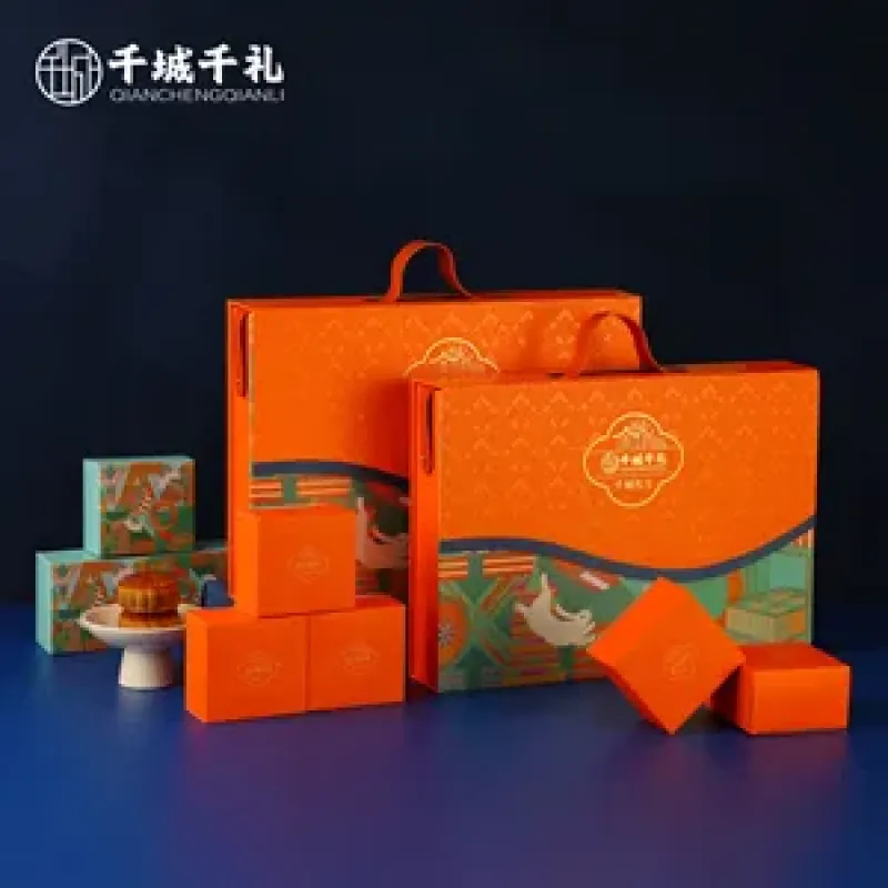 千城千礼 千城礼月 820g 礼盒 主图