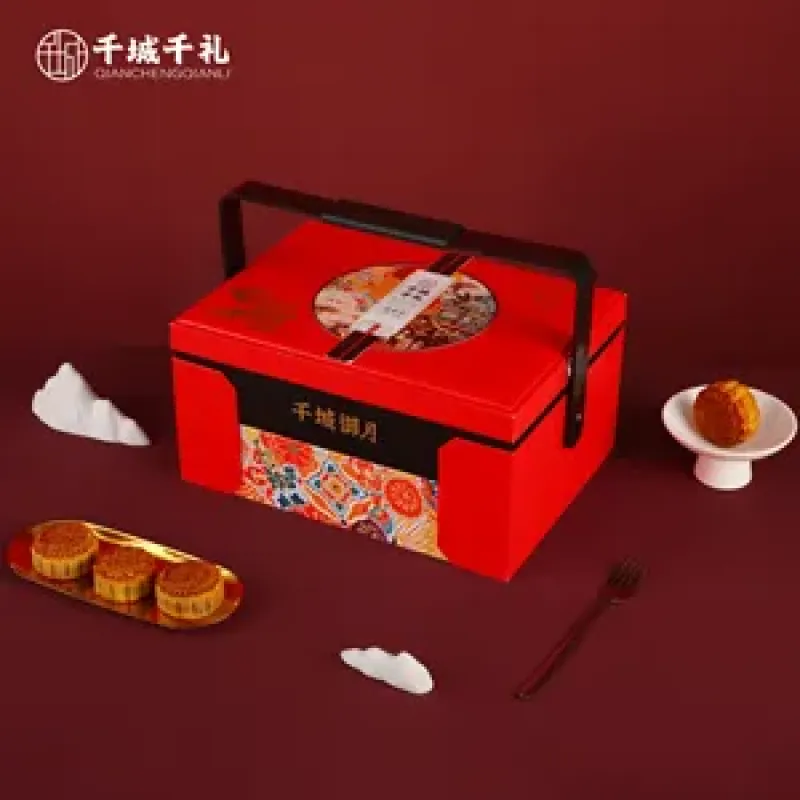 千城千礼 千城御月 1460g 礼盒 主图