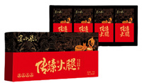 宴小柒金华传臻火腿1.032kg 【精装盒】 火腿心（切片） 金华火腿 主图