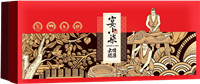 宴小柒金华传臻火腿1kg 1公斤切片火腿 金华火腿 主图