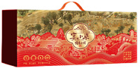 宴小柒金华传臻火腿2.5kg 【精装盒】 三年整腿 金华火腿 主图