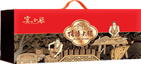 宴小柒金华传臻火腿2.75kg 【精装盒】 三年整腿 金华火腿 主图