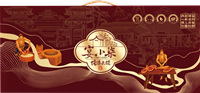 宴小柒金华传臻火腿2kg 【精装盒】 两年分割腿 金华火腿 主图