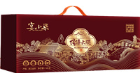 宴小柒金华传臻火腿3kg 【精装盒】 三年整腿 金华火腿 主图