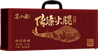 宴小柒金华传臻火腿4kg 【精装盒】 三年整腿 金华火腿 主图