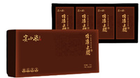 宴小柒精品火腿心1.28KG 【精装盒】 精品火腿心（切片） 金华火腿 主图