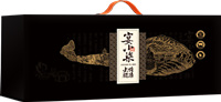 宴小柒精品火腿心1.6KG 【精装盒】 精品火腿心（切片） 金华火腿 主图