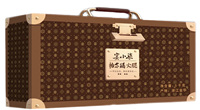 宴小柒帕尔玛火腿6kg 【精装盒】 （赠刀具+腿架） 生吃火腿 金华火腿 主图