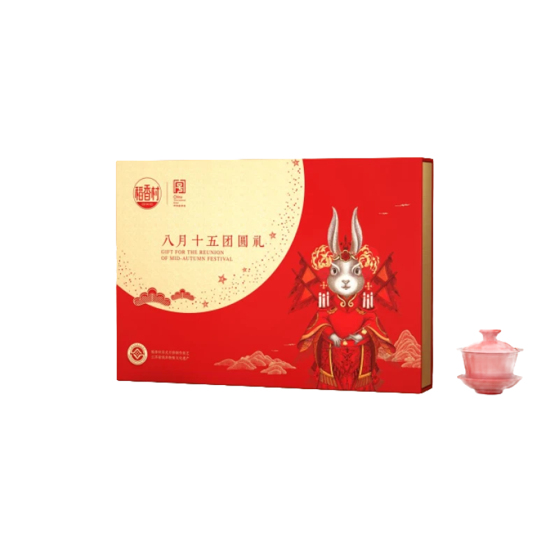 稻香村八月十五团圆礼