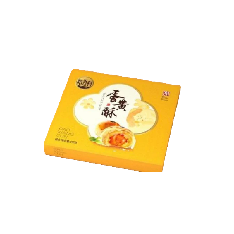 稻香村蛋黄酥（糕点）