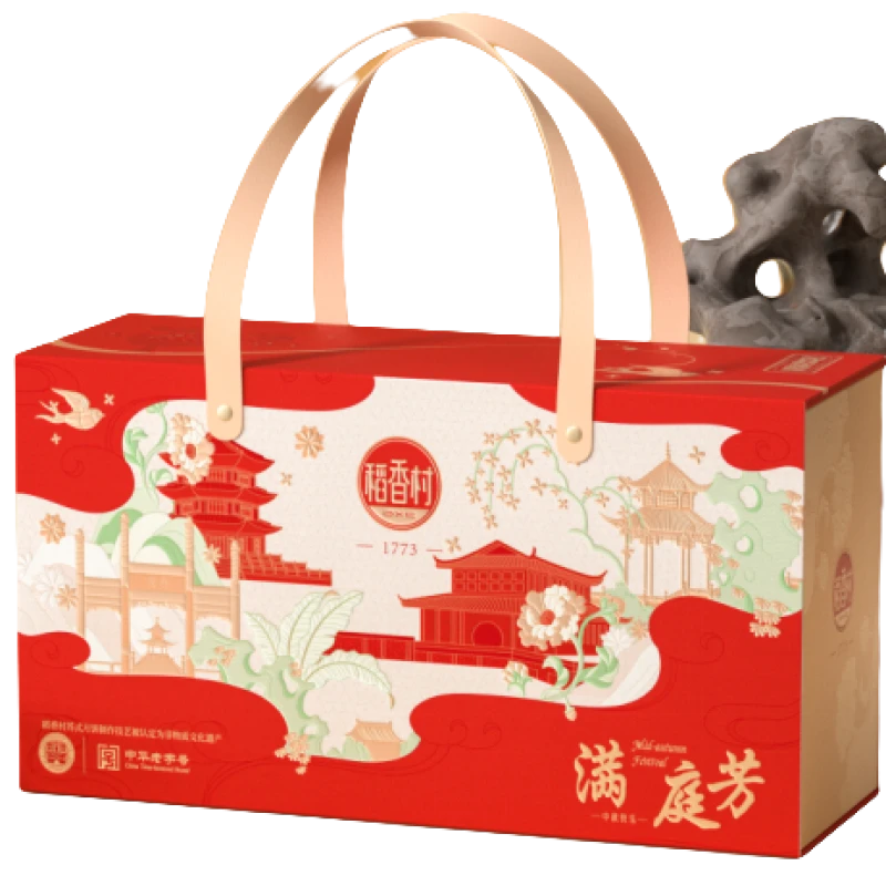 稻香村满庭芳