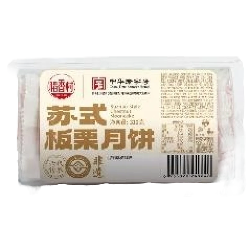 稻香村苏式板栗月饼(卷装)