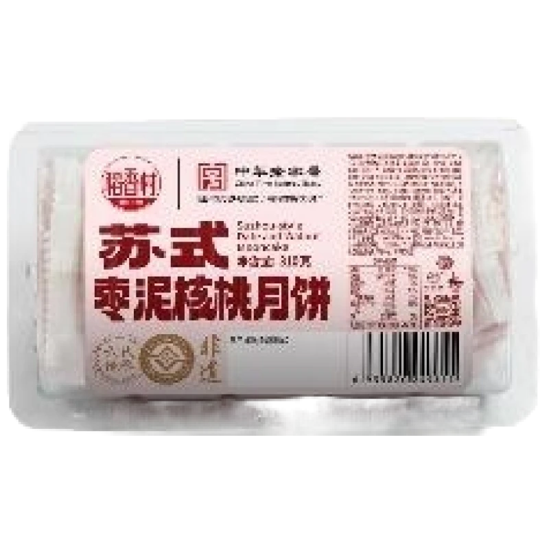 稻香村苏式枣泥核桃月饼(卷装)