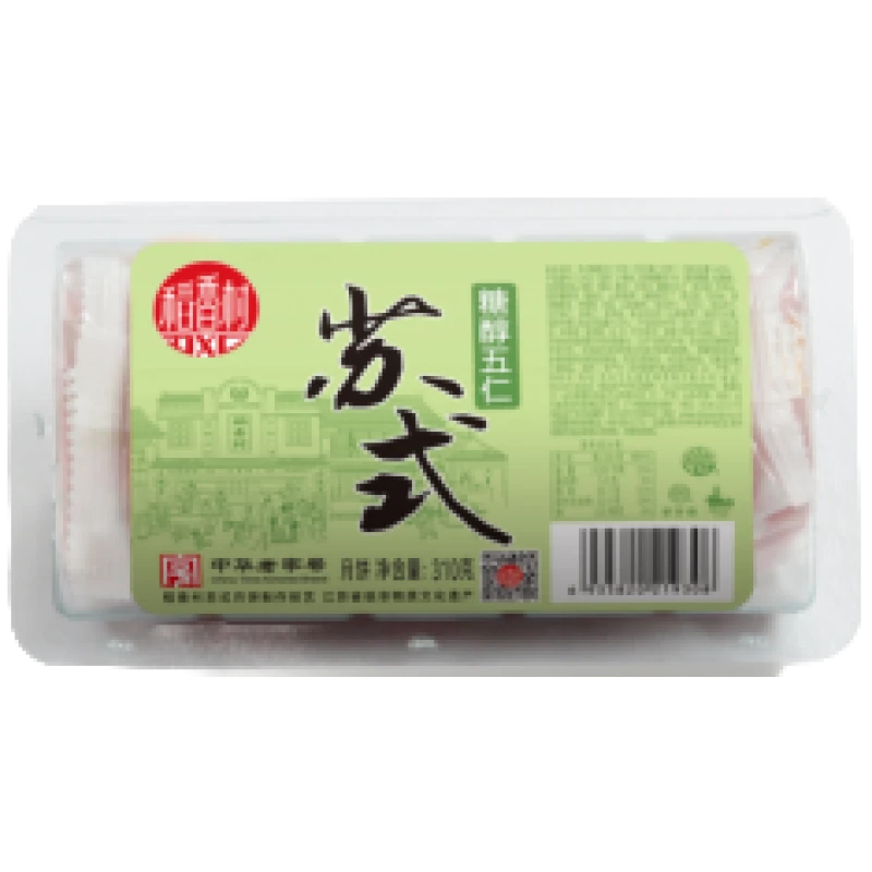 稻香村糖醇五仁月饼(卷装)