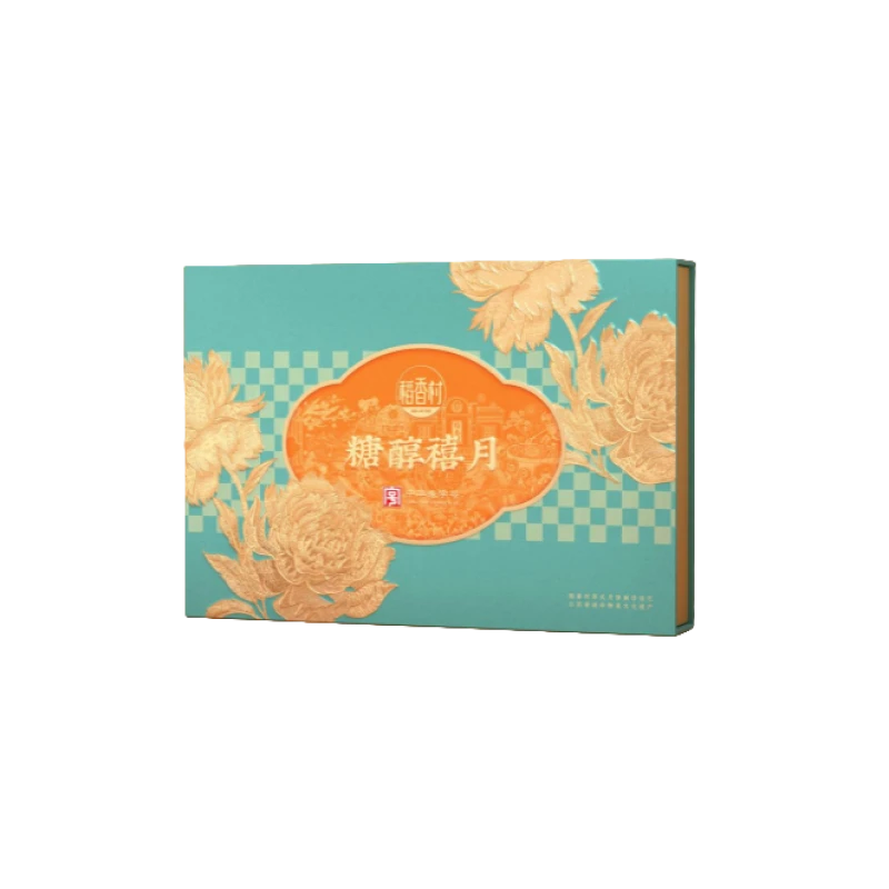 稻香村糖醇禧月