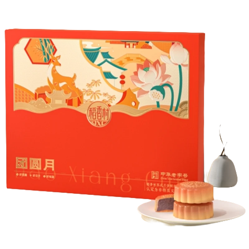 稻香村团圆月(定制)