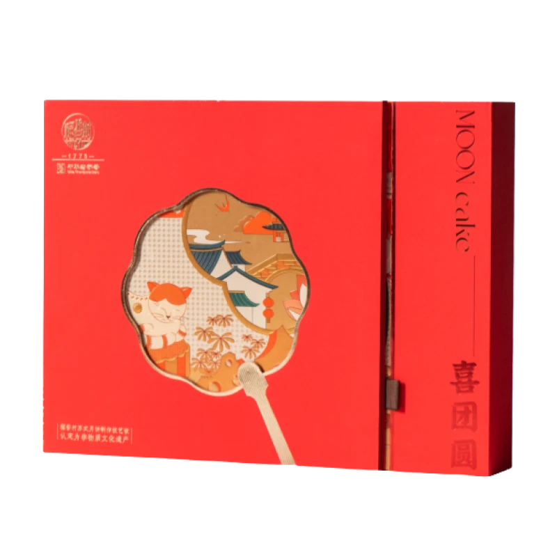 稻香村喜团圆