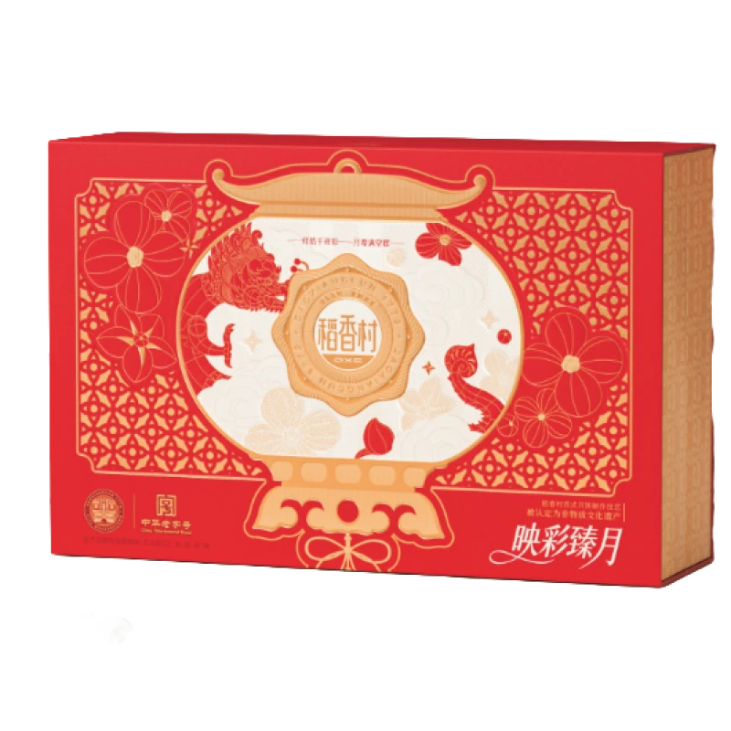 稻香村映彩臻月