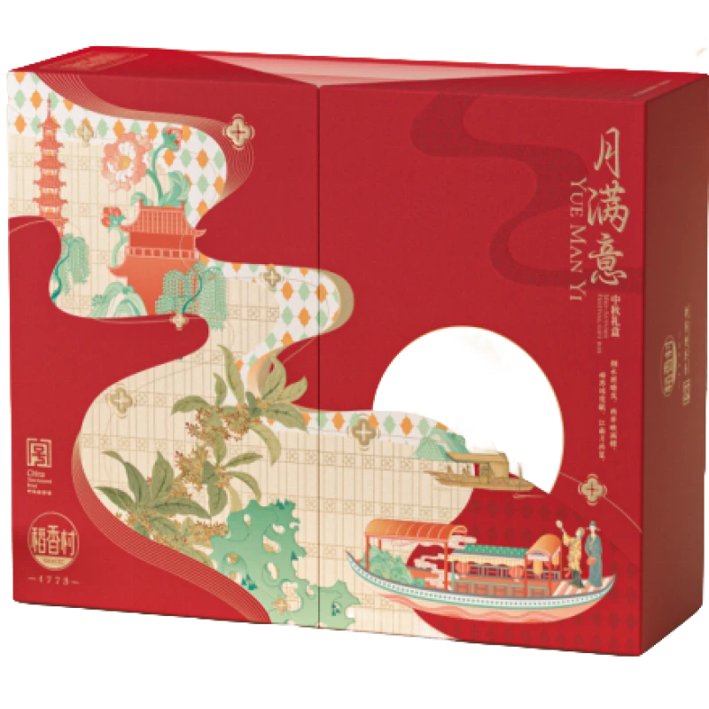 稻香村月满意