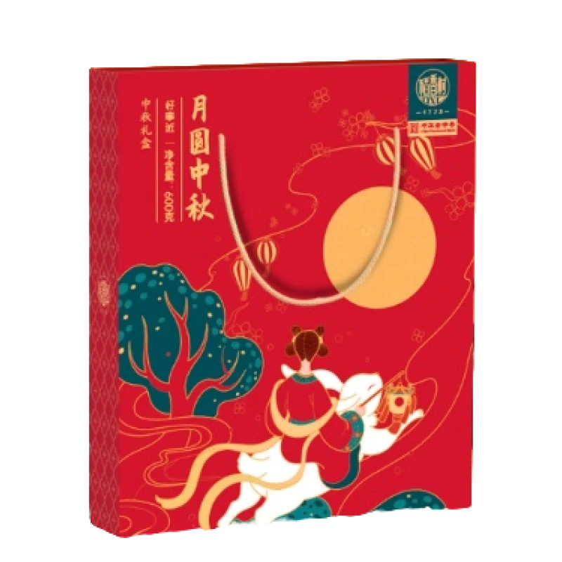 稻香村月圆中秋(定制)