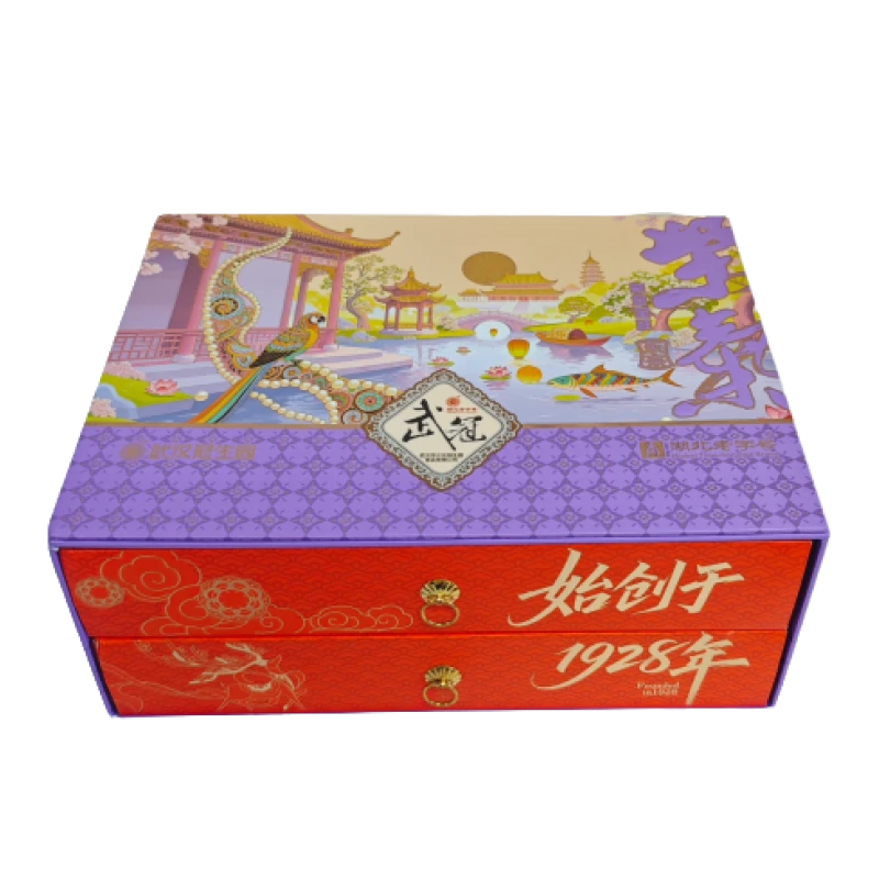 紫气东来