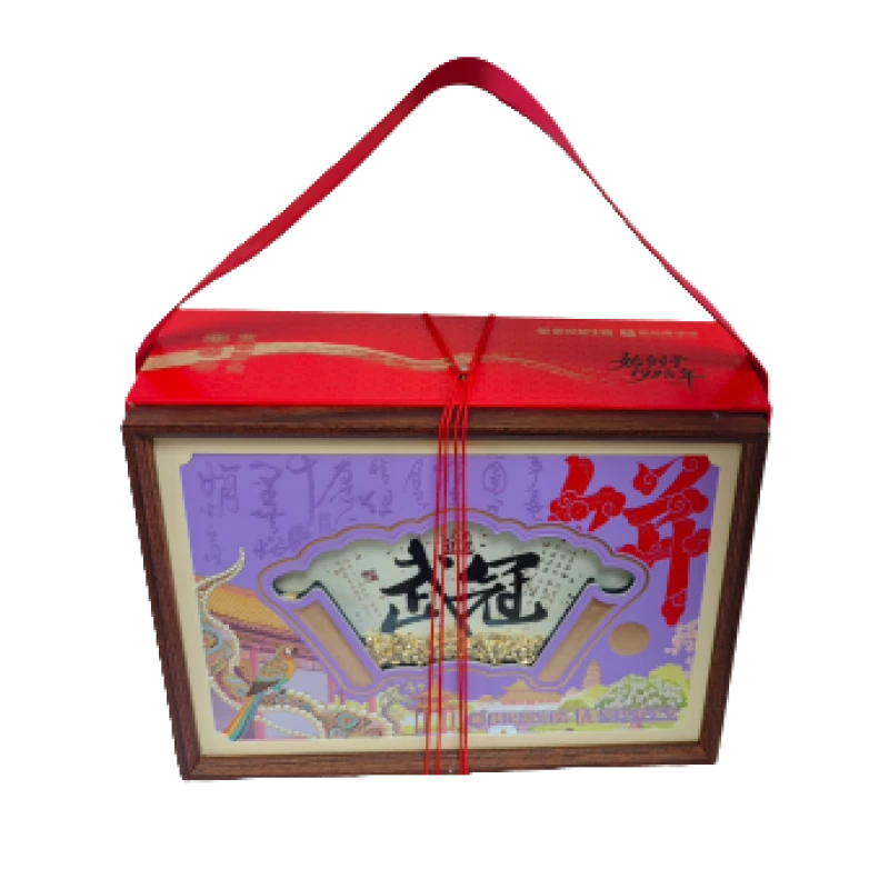 紫韵鎏金