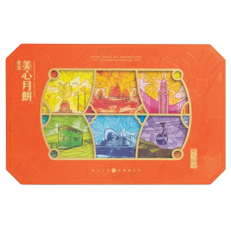 东方之珠