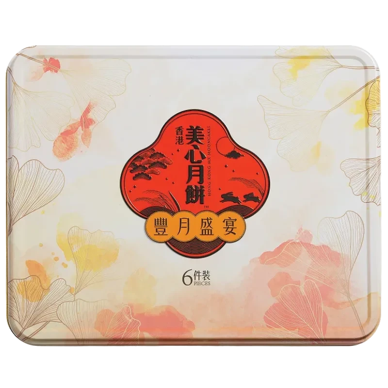 香港美心丰月盛宴