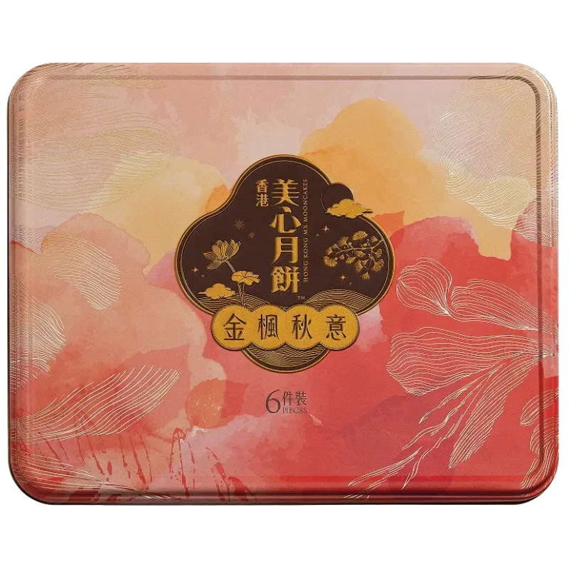 香港美心金枫秋意